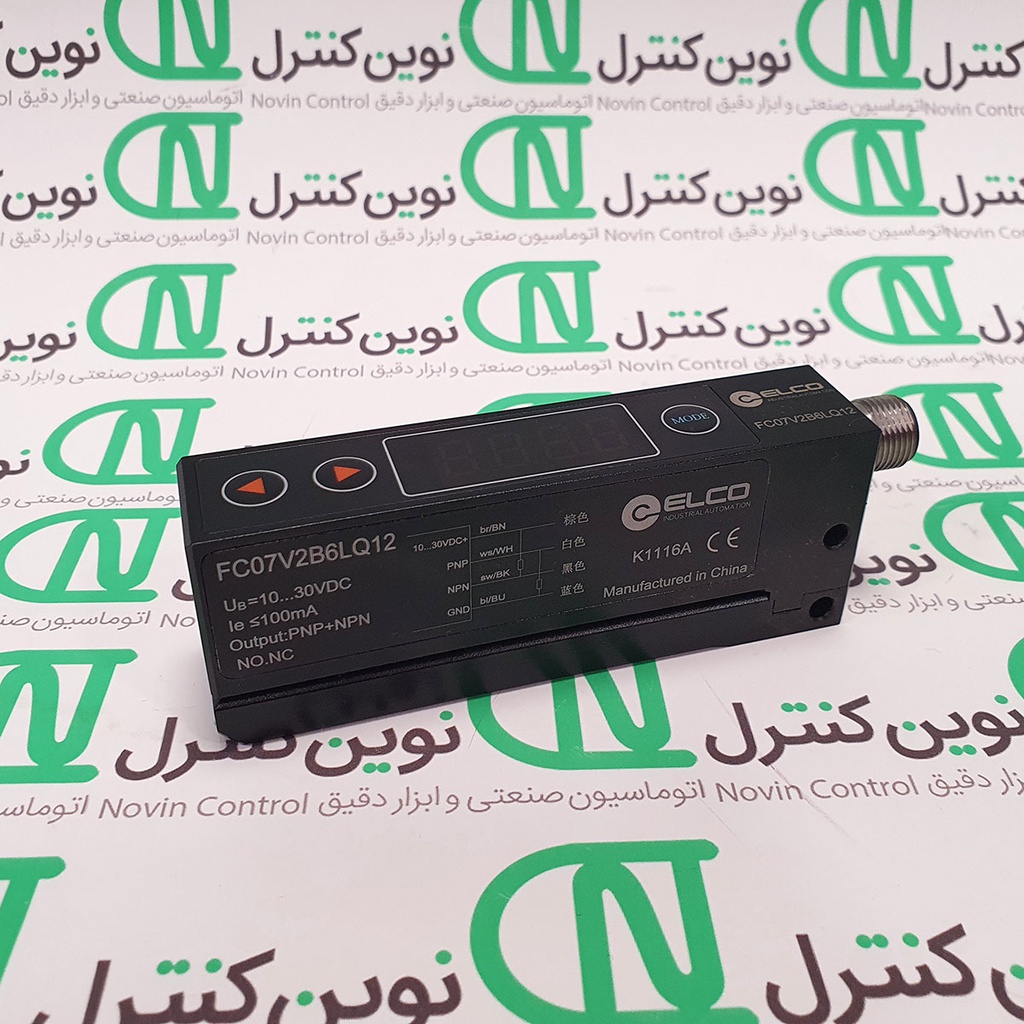 سنسور لیبل خوان از برند الکو مدل FC07V2B6LQ12